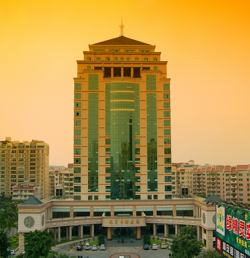 南寧財(cái)政局業(yè)務(wù)綜合樓，全國(guó)建筑工程裝飾獎(jiǎng).jpg