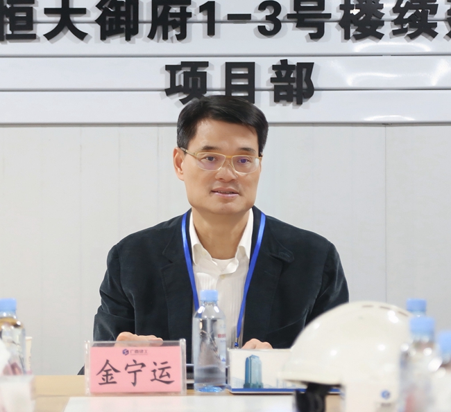 e5a342f8e52003796222fc47735b975_副本.jpg